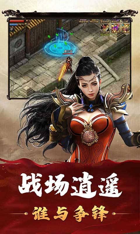 石破天惊