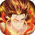 哪吒闹海-福利版H5