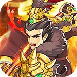 新热血三国无双-H5