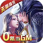 大秦黎明-0氪当GM