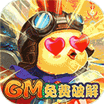 仙灵世界-GM破解版