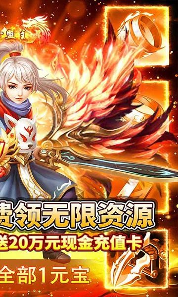 九州行{送无限资源}