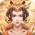 主公争霸-4万真充福利H5