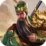 天地决（三国志战略版）