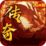 神域天堂-GM刷充指令