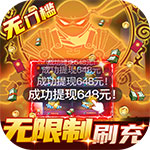 侍忍者-GM免费直充