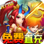 神曲世界-免费直充版
