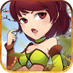 王者之心-王者送真充