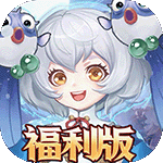九州八荒录（福利前置版）