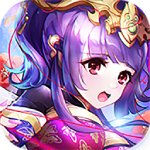 主公争霸-武神群英传