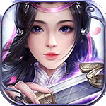 剑凌苍穹-送灵兽仙宠