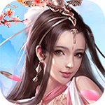 天空城：浩劫-文字修真