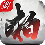 啪啪三国2-GM工具刷充