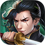 斗转武林-送满v无限真充
