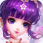 戮仙破天-满v送仙玉BT