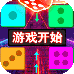 神行九歌-直充大富翁