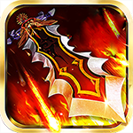 极武尊（高爆版）