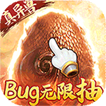山海计划-GM送十万充