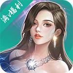 拥堵的城市-满V福利H5
