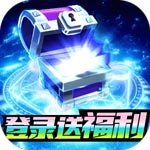 影之痕-直充全免