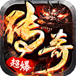 烈火骑士-新沉默高爆