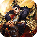 御龙争霸-送SSR武将