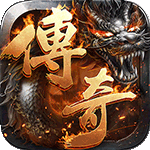 大秦霸业（正版三职业）