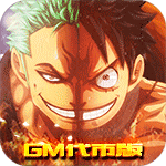 魔法之门OL-GM代币版