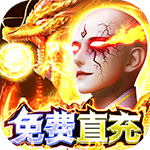 仙子奇踪-真手撸直充