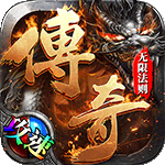 侠义九州-爆爽切割
