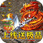 战神新世纪（新经典武侠）