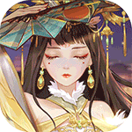 风月幻想-送6480元宝