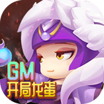 梦幻仙境{GM开局龙蛋}