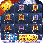 暗黑黎明Ⅱ{GM女王全免}