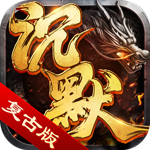 决胜苍穹{福利服}