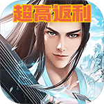 斗争的魔气{超高倍返利}