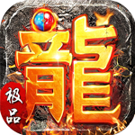 神谕传奇{极品刀刀爆}