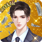 3D富豪赛车{无限刷钱}-H5