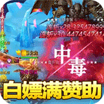 幽蓝边境{零氪送顶赞}