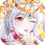 英雄Q传{送SSR红将}