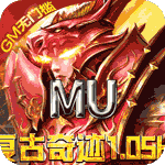 昆顿之杖-GM送SSS骑宠