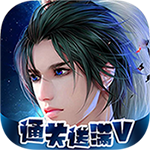 风色轨迹-百万元宝版