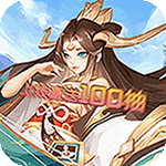 逆转漂流者-送百抽高返