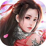 神魔仙尊-养狐仙领万充