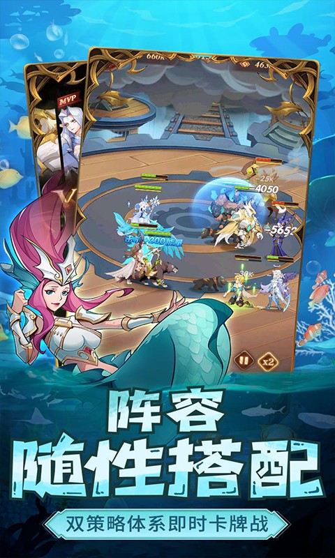 圣树唤歌（新）