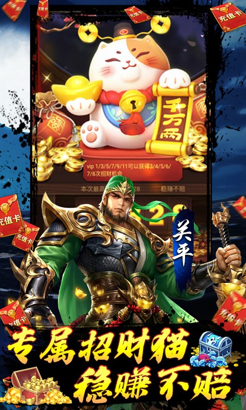 攻守兼备（GM无限制万抽）