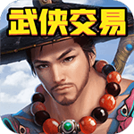 百人龙凤-武侠交易