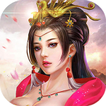 九州世界-送赤炎魔神装