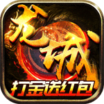 巅峰霸业（单职高爆）