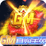 侠魂-魂环科技刷充